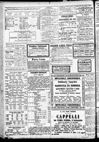 giornale/CFI0391298/1887/marzo/12