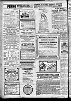 giornale/CFI0391298/1887/marzo/20