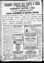 giornale/CFI0391298/1887/marzo/32