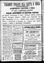 giornale/CFI0391298/1887/marzo/69