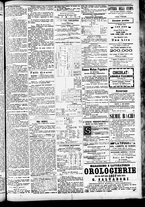 giornale/CFI0391298/1887/marzo/76