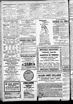 giornale/CFI0391298/1887/marzo/77