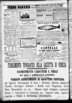 giornale/CFI0391298/1887/marzo/81