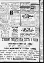 giornale/CFI0391298/1887/novembre/12