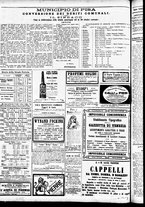 giornale/CFI0391298/1887/novembre/20