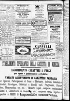 giornale/CFI0391298/1887/novembre/28