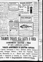 giornale/CFI0391298/1887/novembre/86