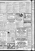 giornale/CFI0391298/1887/novembre/94