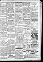 giornale/CFI0391298/1887/ottobre/11