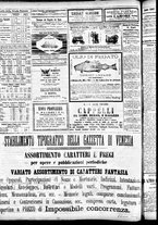 giornale/CFI0391298/1887/ottobre/12