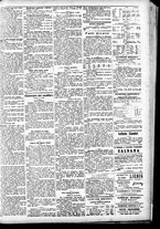 giornale/CFI0391298/1887/ottobre/15