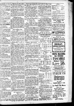 giornale/CFI0391298/1887/ottobre/86
