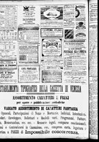 giornale/CFI0391298/1887/ottobre/99