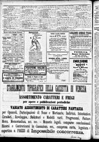 giornale/CFI0391298/1887/settembre/12