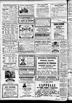 giornale/CFI0391298/1887/settembre/20