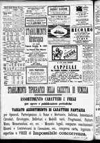 giornale/CFI0391298/1887/settembre/24