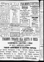 giornale/CFI0391298/1887/settembre/65