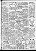 giornale/CFI0391298/1888/agosto/12