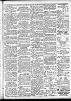 giornale/CFI0391298/1888/agosto/13