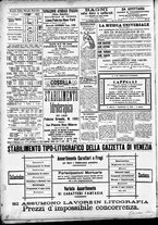 giornale/CFI0391298/1888/agosto/14