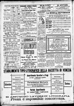 giornale/CFI0391298/1888/agosto/15