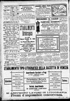 giornale/CFI0391298/1888/agosto/35