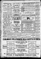 giornale/CFI0391298/1888/agosto/88