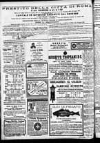 giornale/CFI0391298/1888/aprile/12