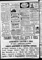 giornale/CFI0391298/1888/aprile/16