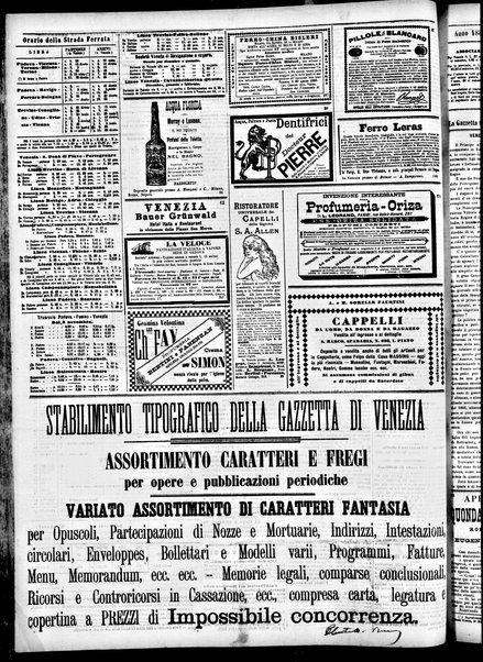 Gazzetta di Venezia