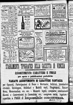giornale/CFI0391298/1888/aprile/20