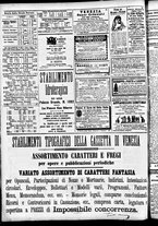 giornale/CFI0391298/1888/aprile/4