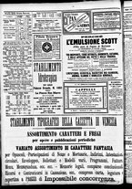 giornale/CFI0391298/1888/aprile/8