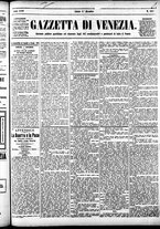 giornale/CFI0391298/1888/dicembre/1