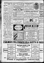 giornale/CFI0391298/1888/dicembre/28