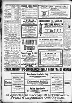 giornale/CFI0391298/1888/dicembre/36