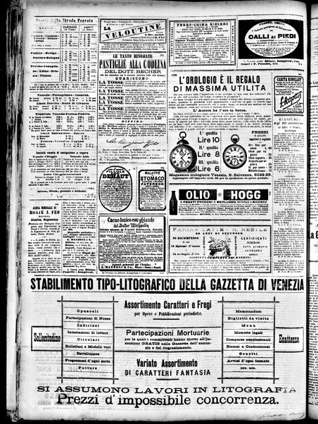 Gazzetta di Venezia