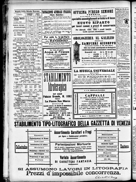 Gazzetta di Venezia