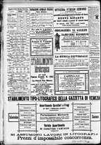 giornale/CFI0391298/1888/dicembre/8