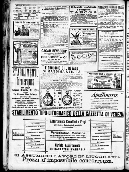 Gazzetta di Venezia