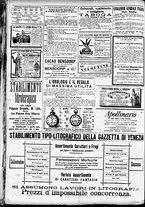 giornale/CFI0391298/1888/dicembre/82