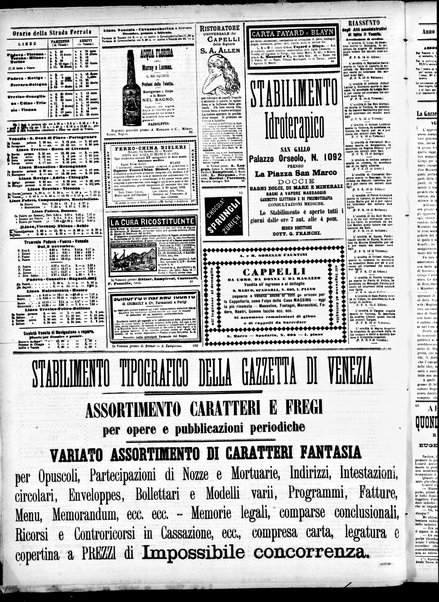 Gazzetta di Venezia