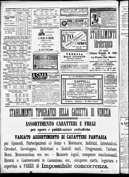 Gazzetta di Venezia