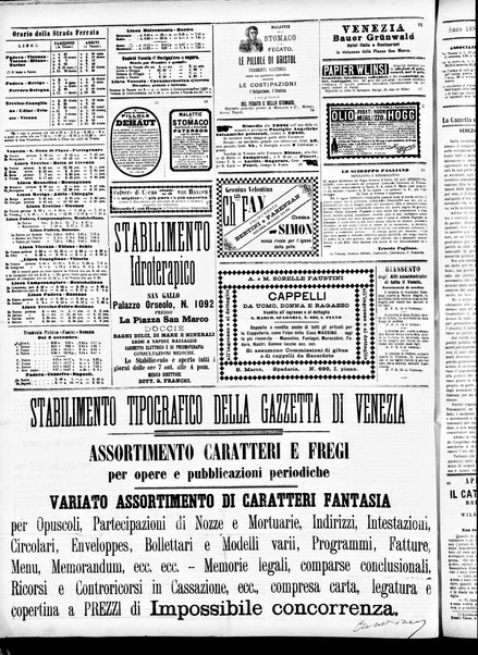 Gazzetta di Venezia