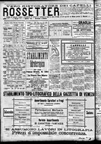 giornale/CFI0391298/1888/giugno/28