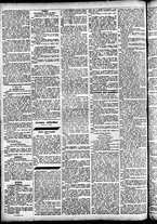 giornale/CFI0391298/1888/giugno/30