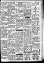 giornale/CFI0391298/1888/giugno/31