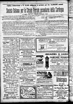 giornale/CFI0391298/1888/giugno/32