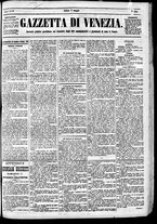 giornale/CFI0391298/1888/maggio/17