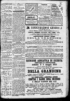 giornale/CFI0391298/1888/maggio/19